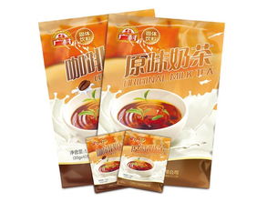便携式奶茶系列 太原博众食品原料经销部广村食品公司指定经销商