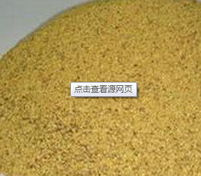 河南亚飞饲料原料 新乡 新乡稻糠粉生产厂图片