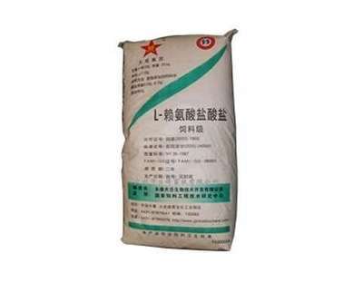 配合饲料厂_配合饲料厂价格_配合饲料厂厂家_饲料 供应信息 饲料供应,饲料价格,饲料批发,饲料求购-中国饲料交易网