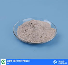斜发沸石的供应商 黑龙江斜发沸石 诚飞新材料