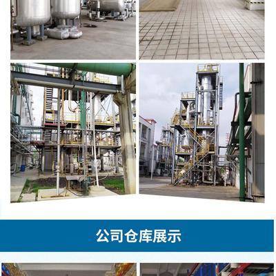 营养强化剂天然VE生产 食品级天然VE